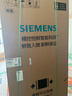西门子（SIEMENS）「无界」Plus503L十字门冰箱双开门四开门 智能抗冷凝 国家补贴超薄嵌入式平嵌一级能效KC88EA639C 实拍图