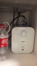 海尔（Haier）国家补贴20%小厨宝电热水器 EC5FA好水质一级能效节能1750W速热家用储水式厨房台下小型安全热水宝 实拍图