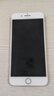 Apple 苹果 iPhone 16/15/14/13/12/11/X系列二手手机 规格见质检报告 苹果 iPhone 8 Plus 实拍图