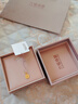 六福珠宝 LUKFOOK JEWELLERY足金铜钱黄金吊坠金饰挂坠不含项链 计价 L01GTBP0010 0.71克(含工费70元) 实拍图