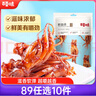 百草味即食鱿鱼须烧烤味80g 休闲零食海鲜网红香辣小吃 实拍图