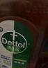 滴露（Dettol）洗衣消毒液衣物消毒水750mL除螨 家居地板杀菌 非84甲流感 实拍图