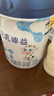 完达山（wondersun）新国标 元乳臻益 婴儿配方奶粉1段800克（0-6个月婴儿适用） 实拍图