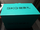 skg颈椎按摩器 H5舒享【王一博同款】肩颈部腰部背部披肩全身热敷按摩仪 生日实用礼物送父母男女朋友 实拍图