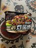 三养（SAMYANG）炸酱面三养速食方便面袋装 610g(122g*5)泡面拌面早餐零食 实拍图