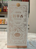 董酒 佰草香 董香型白酒54度 500ml*4整箱装【年份随机发货】 实拍图