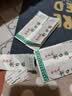 金玛神金玛神轻巧透气创口创可贴保护伤口护创一盒100贴 一盒100贴 实拍图