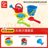 Hape(德国)男孩女孩玩雪工具挖土玩沙戏水玩具乐享沙滩套装礼物 E8178 实拍图