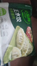 必品阁（bibigo）白菜猪肉水饺 1200g 约48只 早餐 夜宵 生鲜速食饺子 速冻食品 实拍图