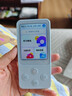 有道听力宝E6Pro 128G【新课标专项APP】英语学习机听读神器听力随身听磨耳朵口袋AI单词记背复读机 实拍图