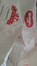 好奇（Huggies）铂金装小桃裤纸尿裤S96片(4-8kg)新生儿小号尿不湿【透爽散热】 实拍图