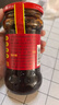 陶华碧老干妈 辣椒酱 风味豆豉油制辣椒 280g  贵州特产  实拍图