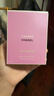 香奈儿（Chanel）邂逅清新淡香水(瓶装)100ml礼盒装 绿邂逅花香调 生日礼物送女友 实拍图