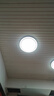松下（Panasonic）吸顶灯卧室阳台书房灯RA97高显色IP50三防灯50瓦 HHXQ5402 实拍图