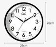 康巴丝（Compas）挂钟客厅 静音走时简约石英钟表挂墙时钟 c2855 黑色 26cm直径 实拍图