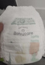 babycare Air pro拉拉裤成长裤XXXL24（＞17kg) 婴儿尿不湿夏日超薄透气 实拍图