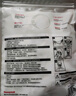 霍尼韦尔（Honeywell）KN95口罩H950防沙尘暴雾霾工业粉尘花粉过敏透气防尘冬季防护10只 实拍图