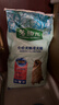 麦富迪狗粮 藻趣儿狗粮成犬粮牛肉螺旋藻 均衡营养15kg/30斤 实拍图