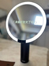 AMIRO觅光O2高清化妆镜led带灯智能美妆镜子 三色补光 生日礼物送女友 黛丽黑 实拍图