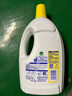 滴露（Dettol）衣物除菌液 消毒液 柠檬3L 99.9%杀菌除螨内衣儿童衣物可配洗衣液 实拍图