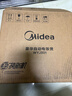 美的（Midea） 微压电饭煲 精铸发热盘大容量简单易控 黑晶内胆家用迷你小电饭锅 1-2-3-5-8人家用商用 3升黑晶内胆MB-WYJ301 （2-6人） 3L 实拍图