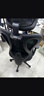 黑白调P1二代人体工学椅电脑椅子人工力学座椅久坐办公电竞椅学习椅国补 实拍图