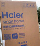 海尔（Haier）波轮洗衣机全自动家用10公斤大容量XQB100-BZ20D0直驱变频京东自营家电国家补贴一级能效节能超薄 实拍图