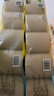 斑布有芯卷纸 4层200克*10卷 本色纸 高克重卷纸 卫生纸 卷筒纸 纸巾 实拍图