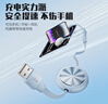 品胜数据线三合一充电线伸缩一拖三多头通用Type-c苹果iPhone17/16/14安卓手机小米华为p80mate70车载 实拍图
