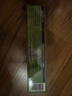 竹盐LG全优护牙膏220g*3支牙龈护理清爽口感减轻牙渍清洁口腔 实拍图