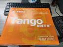 天章 （TANGO）【缺页十倍赔】新橙天章四联二等分可撕边 针式电脑打印纸1000页 241-4-1/2S彩色(白红蓝黄)可定制 实拍图