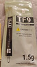 Thermalright(利民) TF9(1.5g)(散热配件/CPU散热膏/1.5g装/导热系数14/笔记本导热膏/附带利民刮刀) 实拍图