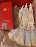 SK-II光子小灯泡美白祛斑淡斑精华液75ml化妆品sk2护肤品套装生日礼物 实拍图