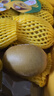 佳沛（zespri）新西兰  阳光金奇异果16粒礼盒经典果单果约 77-103g 水果 猕猴桃 实拍图