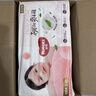 好奇（Huggies）铂金装小桃裤纸尿裤S96片(4-8kg)新生儿小号尿不湿【透爽散热】 实拍图