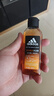 阿迪达斯 （adidas）活力净肤男士沐浴露—活力触发 100ml 实拍图