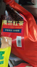 三隐 锡兰红茶奶茶专用红茶粉500g手打柠檬红茶斯里兰卡港式原材料 实拍图