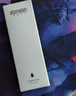阿迪纳兰无火香薰补充液定制高定酒店禅茶精油桂花车载家用藤条香氛补充液 【酒店禅茶香】110ml精油补充液+车载挂件 实拍图