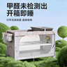 coolbaby婴儿床多功能可折叠可移动拼接床带尿布台蚊帐宝宝床 全家桶 实拍图