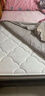 顾家家居京东家具天然乳胶独袋弹簧床垫席梦思主次卧梦想垫1.8X2米 实拍图