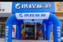 【卡密直发 谨防刷单诈骗】携程电子卡1000元任我行礼品卡 机票酒店折扣黑钻练级一手货源全国通用 实拍图