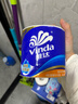 维达（Vinda）有芯卷纸【孙颖莎推荐】蓝色经典4层140克*27卷 卫生纸纸巾 整箱 实拍图