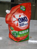 奥妙（OMO）除菌除螨酵素洗衣液3kg袋装 72小时长效抑菌 99%除菌除螨 实拍图