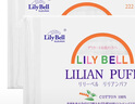 丽丽贝尔LilyBell全棉化妆棉卸妆棉湿敷洁面拍水卸甲222枚*3包 实拍图