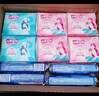 七度空间少女超薄 100%纯棉加量超特长夜用卫生巾套装48片【新国标认证】 实拍图