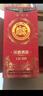 白水杜康 陈酿臻品 浓香型白酒 52度 500ml*6瓶 整箱 宴请送礼 实拍图