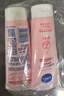 妮维雅（NIVEA）温和滋润洗面奶晶纯焕亮泡沫洁面乳150g双支套装 实拍图
