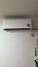小米（MI）米家 大1匹 新一级能效 巨省电 空调挂机 KFR-26GW/V1A1【国家补贴20%】整机10年质保 实拍图
