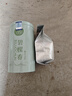 一杯香茶叶绿茶明前碧螺春250g2025新茶礼盒装送礼自己喝自饮袋装茗茶 实拍图