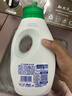 碧浪除菌洗衣液草本清新1.4斤瓶装 杀菌除螨 根源消臭去黄 支持快洗 实拍图
